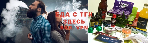 стафф Приозерск