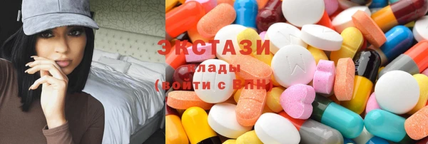 бошки Алексеевка
