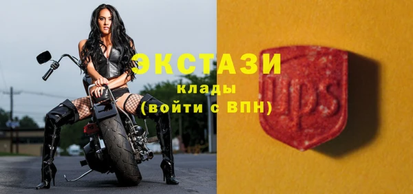 шишки Алексин