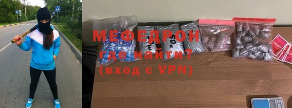 таблы Ростов