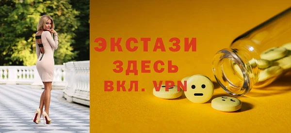 бошки Алексеевка