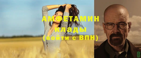 стафф Приозерск