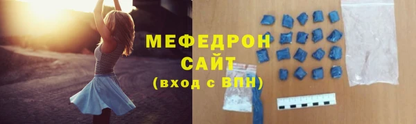 не бодяженный Протвино