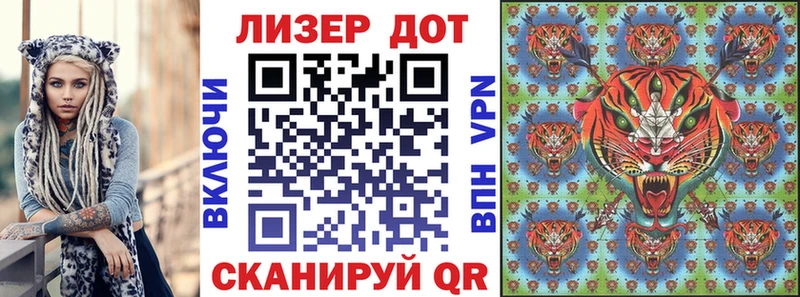 как найти закладки Армянск Наркотические марки 1,5мг